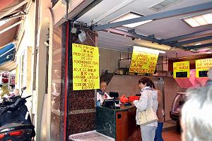 028- Vieux Nice 
